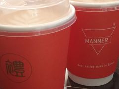 Flat&nbsp;white-Manner Coffee(芮欧百货店)