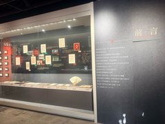 -中国昆曲博物馆