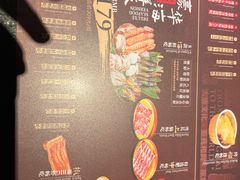-牛New寿喜烧(闵行龙湖天街店)