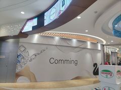 -万达广场(无锡滨湖店)