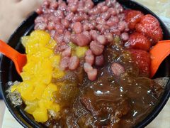 -冰冰酱老味刨冰绵绵冰(中山路总店)