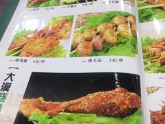 -中国传统伊兰拉面(石景山店)