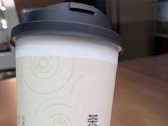-茶米有言(城市市集龙之梦店)