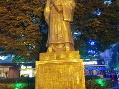 -水围村