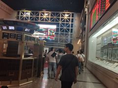 -沈阳金融博物馆