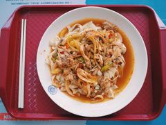 椒麻鸡拌面-农园餐厅(北京大学店)