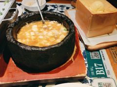 -绿茶餐厅(珞珈创意城店)