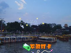 -夫子庙秦淮河画舫