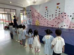 -浦东民办万科幼儿园