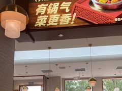 -李先生牛肉面大王(广渠门内店)