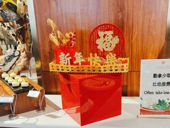 -云海轩·海鲜自助-河北云瑧世纪大饭店1F