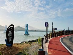 -枸杞岛