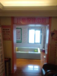 -北京俪婴妇产医院(朝阳大悦城店)