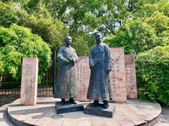 -南通濠河风景名胜区