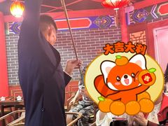 -盖碗儿梨园·变脸吐火·川剧(天府广场店)