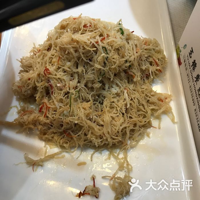 玉楼东六大传统湘菜图片