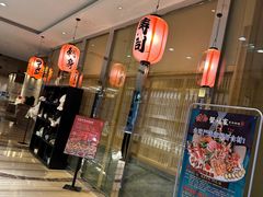 -蟹福家活蟹料理·豪华自助(绿洲假日酒店)