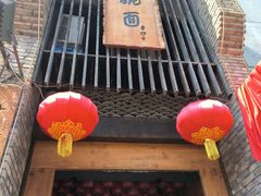 -何家一碗面(南大街店)