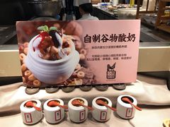 -黑鸡小馆(金源店)