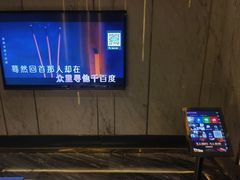 -堂会·KTV·自助餐·团建聚会(天河店)