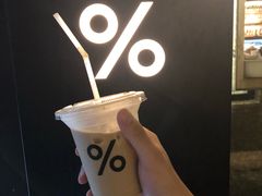 -% Arabica阿拉比卡咖啡(武康路店)