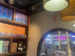 -大唐高老庄(红旗路店)