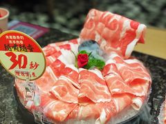 脆骨羔羊卷-海底捞火锅(凤凰广场店)