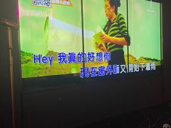 -星聚会KTV X Party(上海真如中海环宇城店)