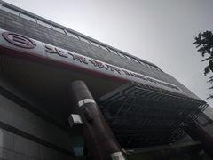 -北京银行(朝阳支行)