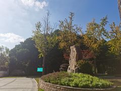 -苏州河梦清园环保主题公园