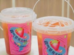 -奈雪的茶(市百一店)