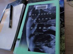 -广州市白云区图书馆