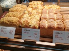 -木子木水日式烫面包(世界城光谷店)