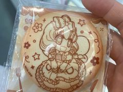 -伊喜饺子(五道口学院路店)
