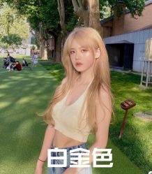 -LJOY丽锦造型·烫发染发