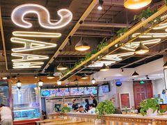 大堂-马艾萨中国兰州牛肉拉面(劲松店)