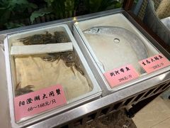 -瑞福园联谊餐室(茂名南路店)