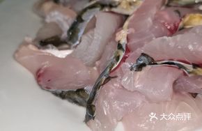 Bream Fish Slices