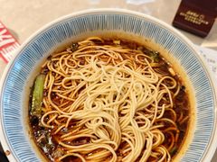 -好這口重庆小面(总店)