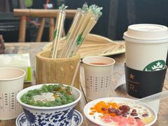 -北纬37°SPA养身会馆(湖西店)