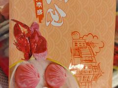 -知味观(翡翠城店)
