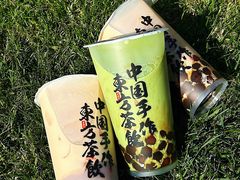 -太犇牛手作茶铺(江北虹悦城店)