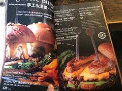 -HIGH FIVE哈福手工汉堡(桂林路店)