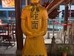 -长安炊烟庭院陕菜(七路明光路店)