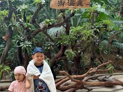 -郑州银基黄帝宫御温泉