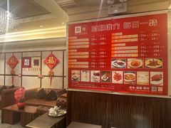 -利苑酒家(宜安广场店)