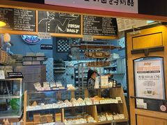 -Juicy Bakery(大学路店)