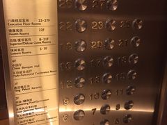 -惠州康帝国际酒店