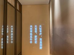 -巴盟人家·内蒙地方菜(华丽家族店)
