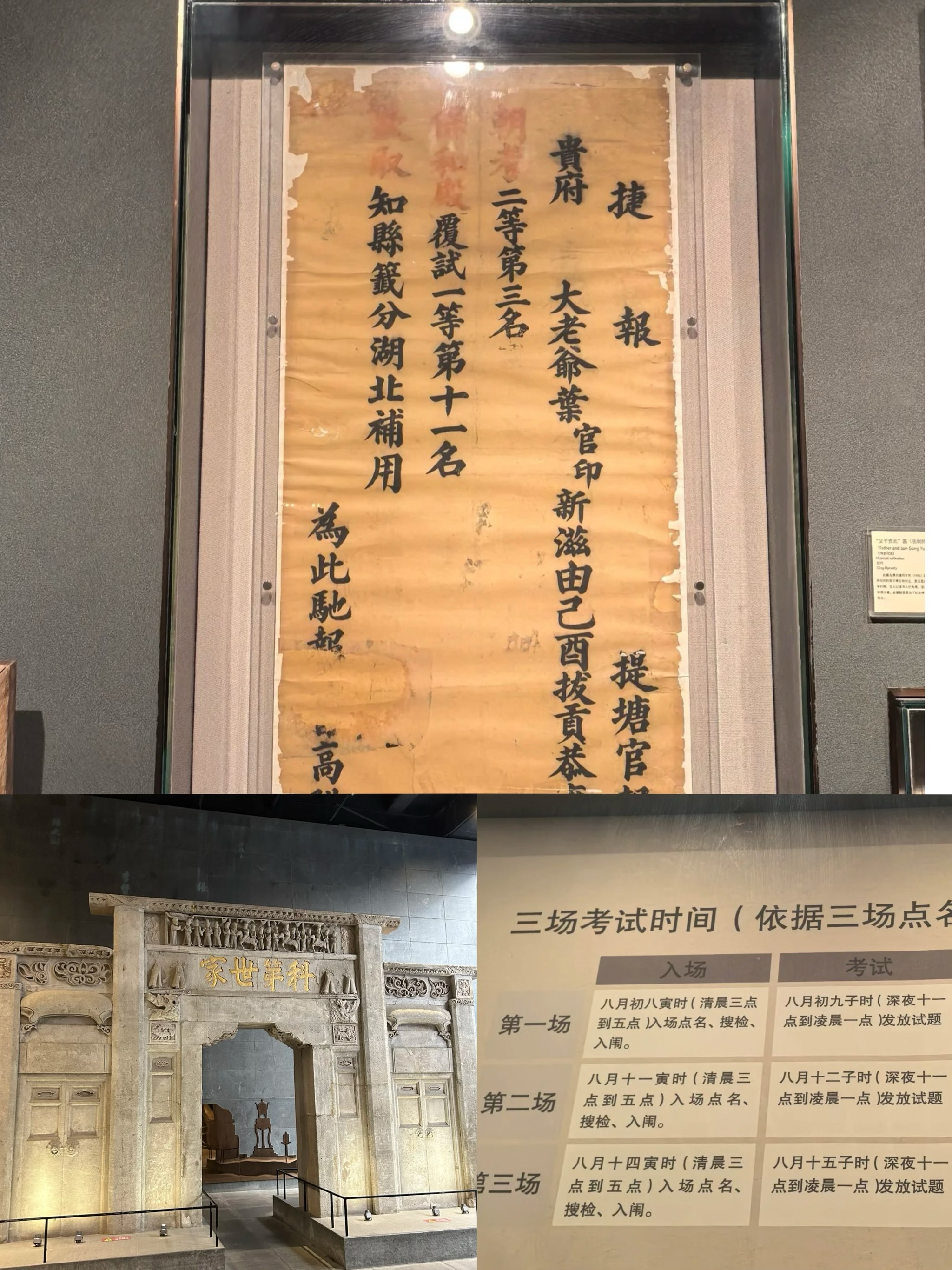 nuts的吃饭日记